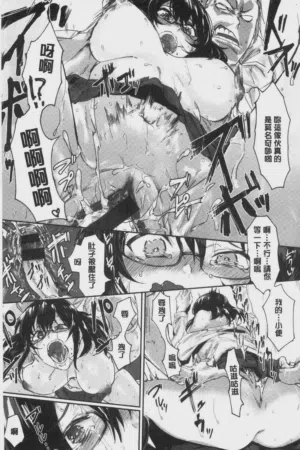 第10頁圖