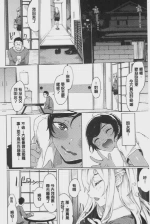 第101頁圖
