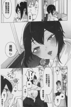 第108頁圖