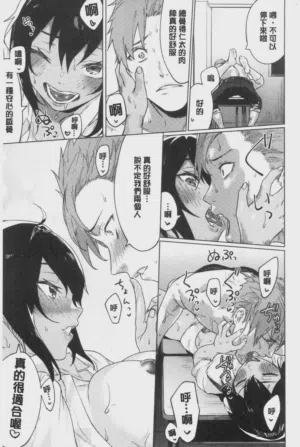 第110頁圖