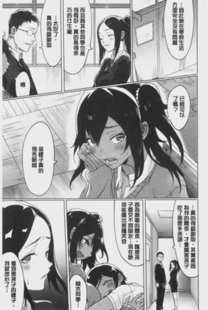 第118頁圖