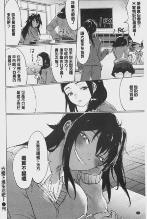 第133頁圖