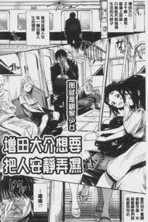 第135頁圖