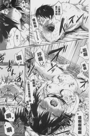 第153頁圖
