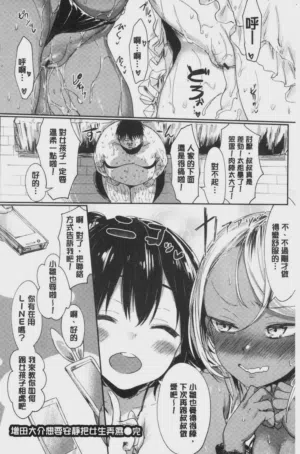 第157頁圖