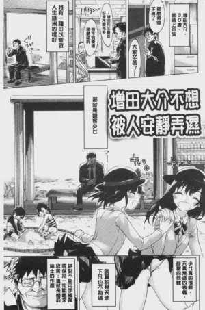 第158頁圖