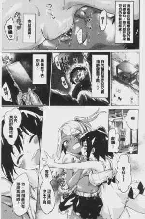 第160頁圖