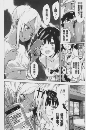 第161頁圖