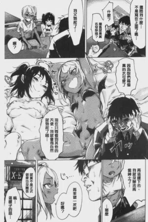 第162頁圖