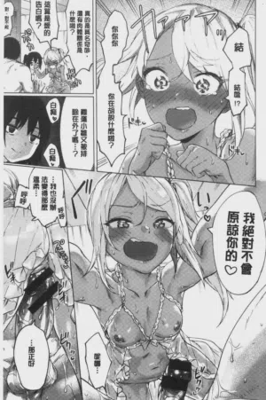 第174頁圖