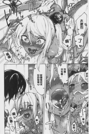 第177頁圖