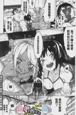 第183頁圖