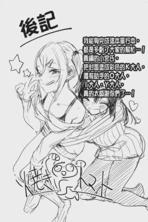 第184頁圖