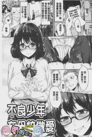 第2頁圖