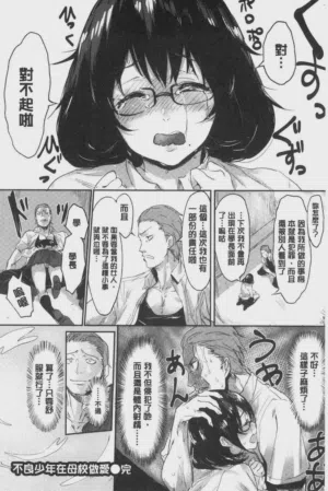第25頁圖