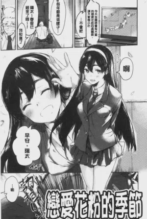 第26頁圖