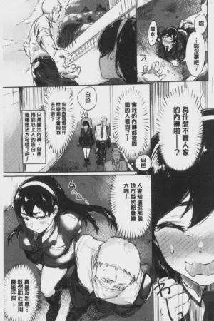 第28頁圖