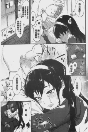 第30頁圖
