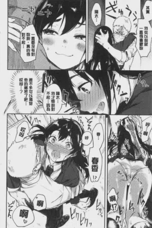 第31頁圖