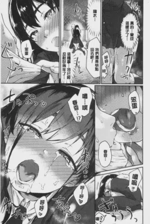 第32頁圖