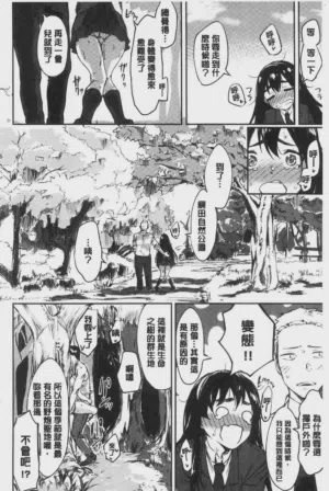 第35頁圖