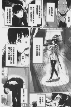 第52頁圖