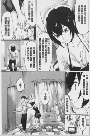 第54頁圖