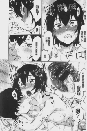 第63頁圖