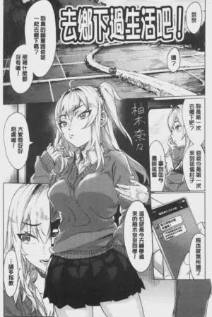第70頁圖