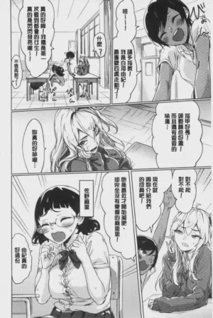 第71頁圖