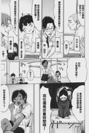 第72頁圖