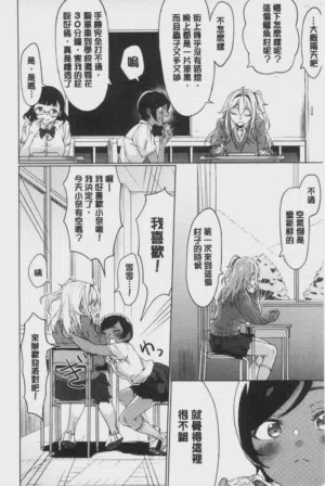 第73頁圖