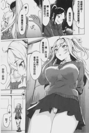 第74頁圖
