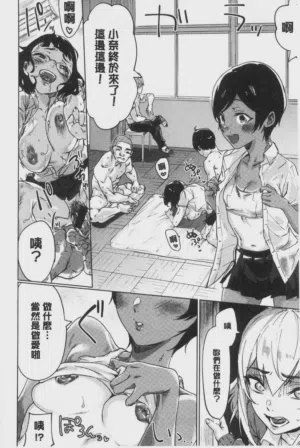 第75頁圖