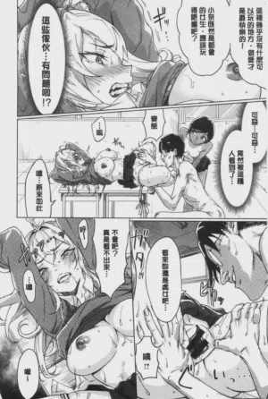 第77頁圖
