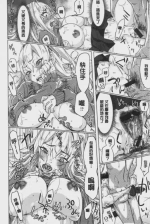第85頁圖