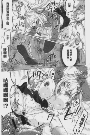 第90頁圖