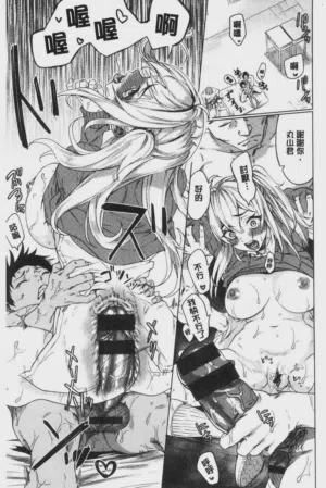 第92頁圖