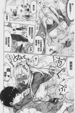 第93頁圖