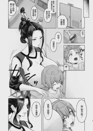 第10頁圖