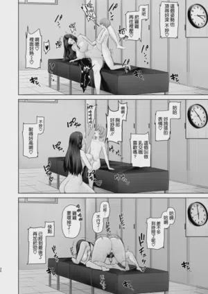 第31頁圖