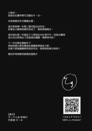 第36頁圖
