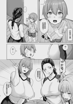 第5頁圖