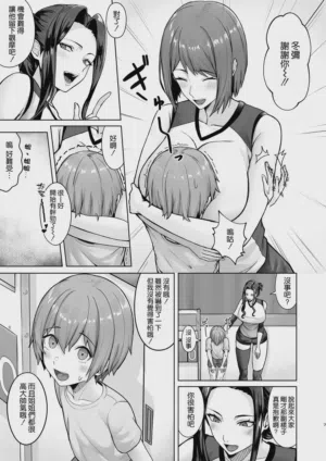 第8頁圖
