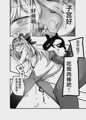 第17页图