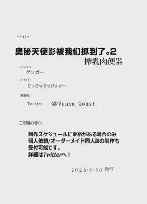 第25页图