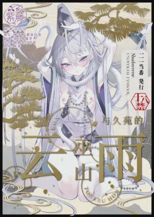 第1頁圖
