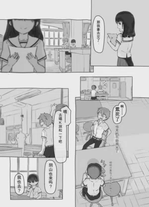第11頁圖