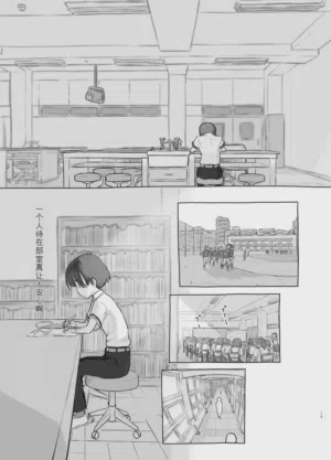 第13頁圖