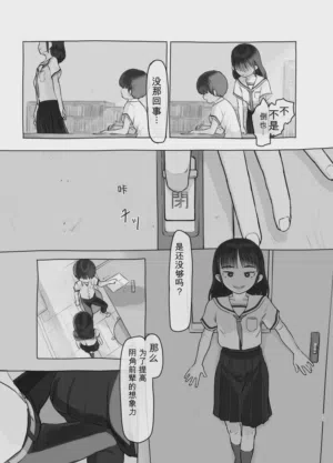 第17頁圖